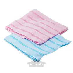 حوله بدن کرک دار