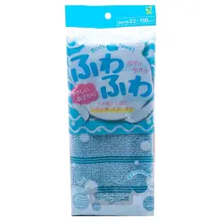 حوله بدن کرک دار