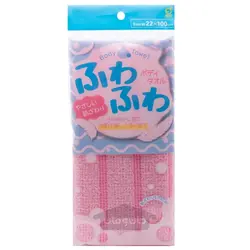 حوله بدن کرک دار