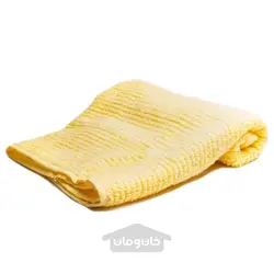 حوله بدون منفذ رنگ زرد
