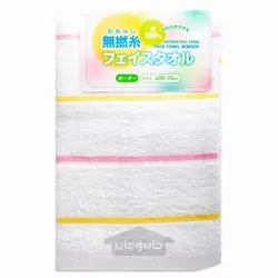 حوله صورت طرح راه راه