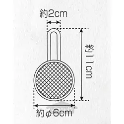 مینی الک آرد ساخت ژاپن
