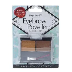 سایه ابرو رنگ قهوه ای ملایم