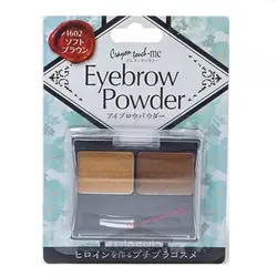 سایه ابرو رنگ قهوه ای طبیعی