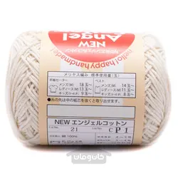 کاموا ی کتانی مارک انجل رنگ سفید 21 ساخت ژاپن