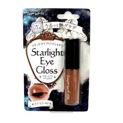 سایه چشم براق رنگ طلایی