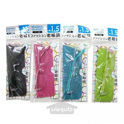 عینک مطالعه فانتزی با جا عینکی 1.5+