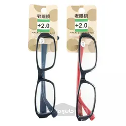 عینک مطالعه رنگی پلاستیکی 2.0+