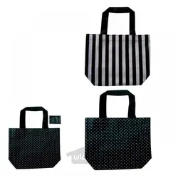 کیسه پارچه ای مخصوص لوازم حمام