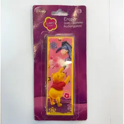 پاک کن کلکسیونی بزرگ دیزنی Disney