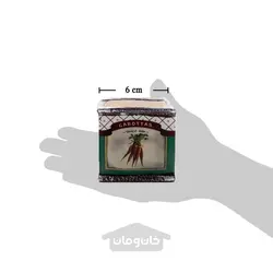 گلدان مکعبی طرح سبزیجات