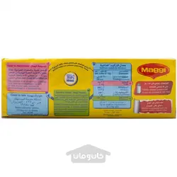 قرص ماجی مرغ 24 × 2 عددی 432 گرم maggi