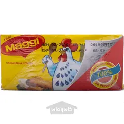 قرص ماجی مرغ 24 × 2 عددی 432 گرم maggi