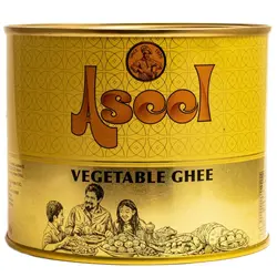 روغن جامد اصیل 500 گرم Aseel