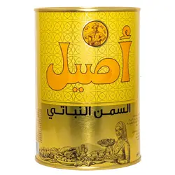 روغن جامد اصیل 1 کیلوگرم Aseel