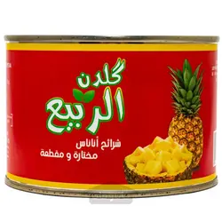 کمپوت آناناس گلدن ربیع ۴۵۳ گرم با درب آسان باز شو  Golden al Rabi