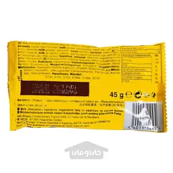دراژه شکلاتی با مغز بادام زمینی ام اند امز 45 گرم m&m's