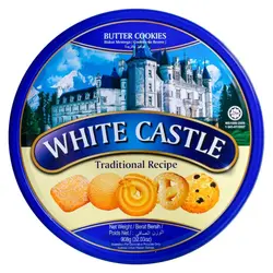 کوکی پذیرایی وایت کسل کره ای 908 گرم WHITE CASTLE