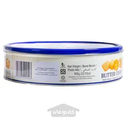 کوکی پذیرایی وایت کسل کره ای 908 گرم WHITE CASTLE