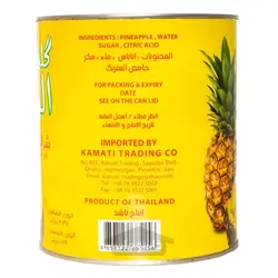 آناناس تکه ای گلدن الربیع 3035 گرم Golden al rabi