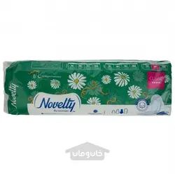 نوار بهداشتی کلاسیک بالدار پنبه ای با عصاره بابونه ناولتی 8 عددی سایز 3 خیلی بزرگ Novelty