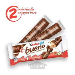 شکلات شیری دو تایِی با ویفر و کرم فندق کیندر بوئنو 43 گرم Kinder