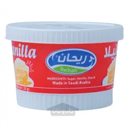 پودر وانیل ریحان 20 گرم Reihan