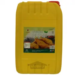 روغن پخت و پز گیاهی گلدن الربیع 20 لیتر Golden Alrabi