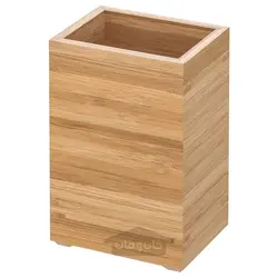 جا مسواکی بامبو ایکیا مدل DRAGAN IKEA