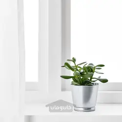 گلدان گیاه گالوانیزه ایکیا مدل BINTJE IKEA