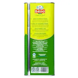 روغن زیتون ایتالیایی باسو 4 لیتر Basso