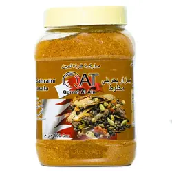ادویه مخلوط بحرینی قره العین 500 گرم QORRAT AL AIN