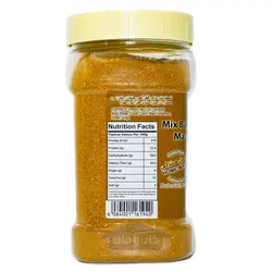 ادویه مخلوط بحرینی قره العین 500 گرم QORRAT AL AIN