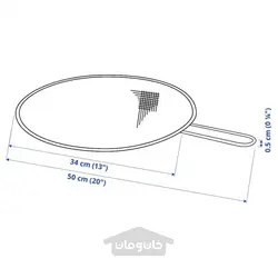 توری روغن گیر ماهیتابه ایکیا مدل IKEA KLOCKREN