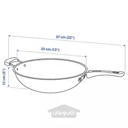 ماهیتابه وک ایکیا مدل IKEA TOLERANT