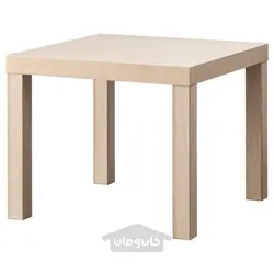 میز عسلی سفید طرح چوب بلوط 55x55 سانتی متری ایکیا مدل IKEA LACK