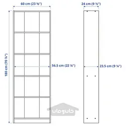 کتابخانه سفید 60x180 سانتی متری ایکیا مدل IKEA GERSBY