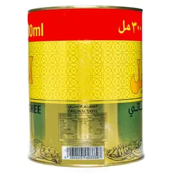 روغن جامد اصیل 2300 گرم Aseel