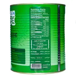 زیتون سیاه اسلایس شده ترکی آمریکن دال 3100 گرم AMERICAN DOLE