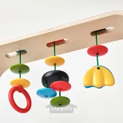 بدنسازی کودک توس چند رنگ ایکیا مدل IKEA LEKA