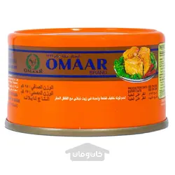 کنسرو ماهی تند عمر 95 گرم OMAAR