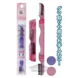 شانه ابرو 745