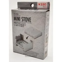 اجاق گاز کوچک تاشو 5.5×10 سانتی متر مناسب کوهنوردی