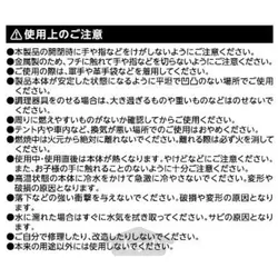 اجاق گاز کوچک تاشو 5.5×10 سانتی متر مناسب کوهنوردی