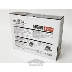 باربیکیو کوچک