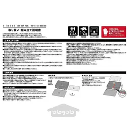 باربیکیو کوچک