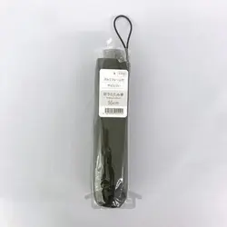 چتر تاشو 55 سانتی متر