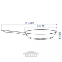 ماهیتابه 28 سانتی متر مسی رنگ ایکیا مدل IKEA OMBARLIG