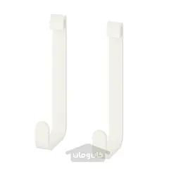 قلاب ایکیا مدل IKEA ENHET رنگ سفید