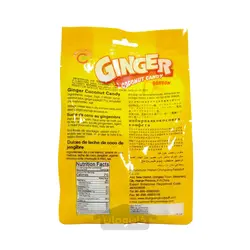 آبنبات نارگیل زنجبیل 250 گرم چانگوئنگ Chunguang